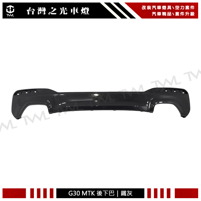 全新寶馬BMW G30 G31 M-TECH後保桿 