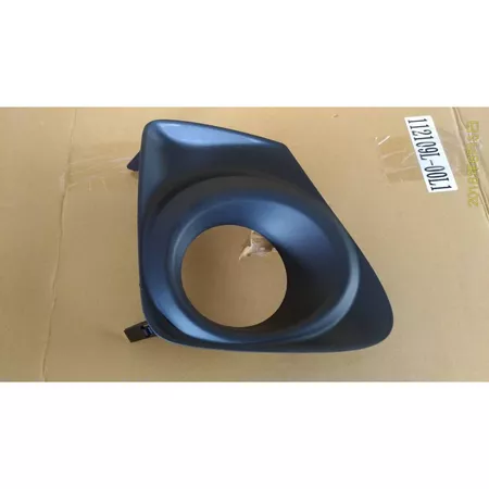 TOYOTA ALTIS  10 11 12 13年 原廠型 霧燈蓋 霧燈網 台灣製
